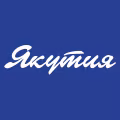 Aircompany Yakutia logo