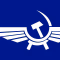 Aeroflot Russian Airlines logo