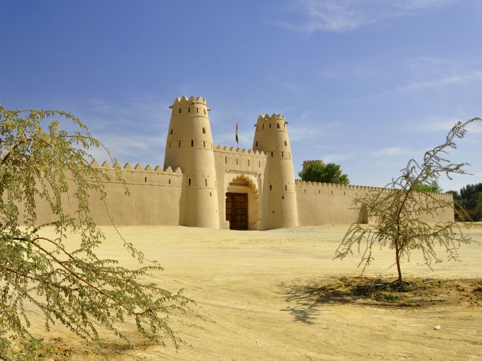 Al Ain city