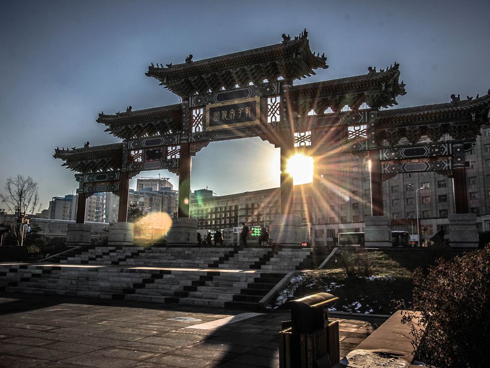 Changchun city