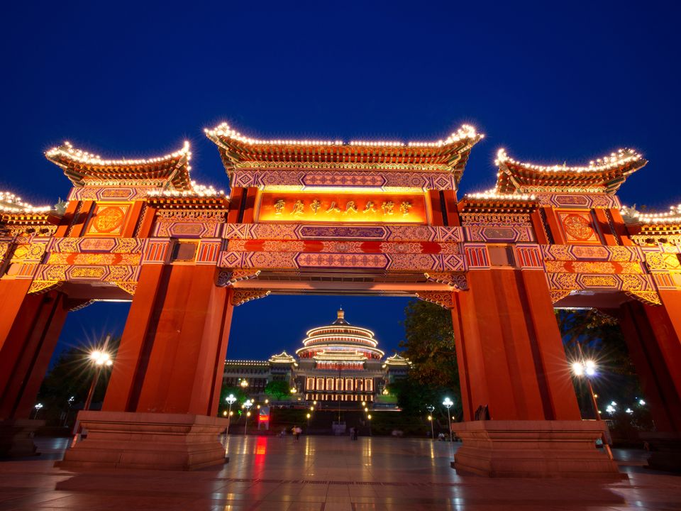 Chongqing city