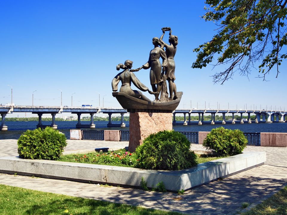 Dnepropetrovsk city