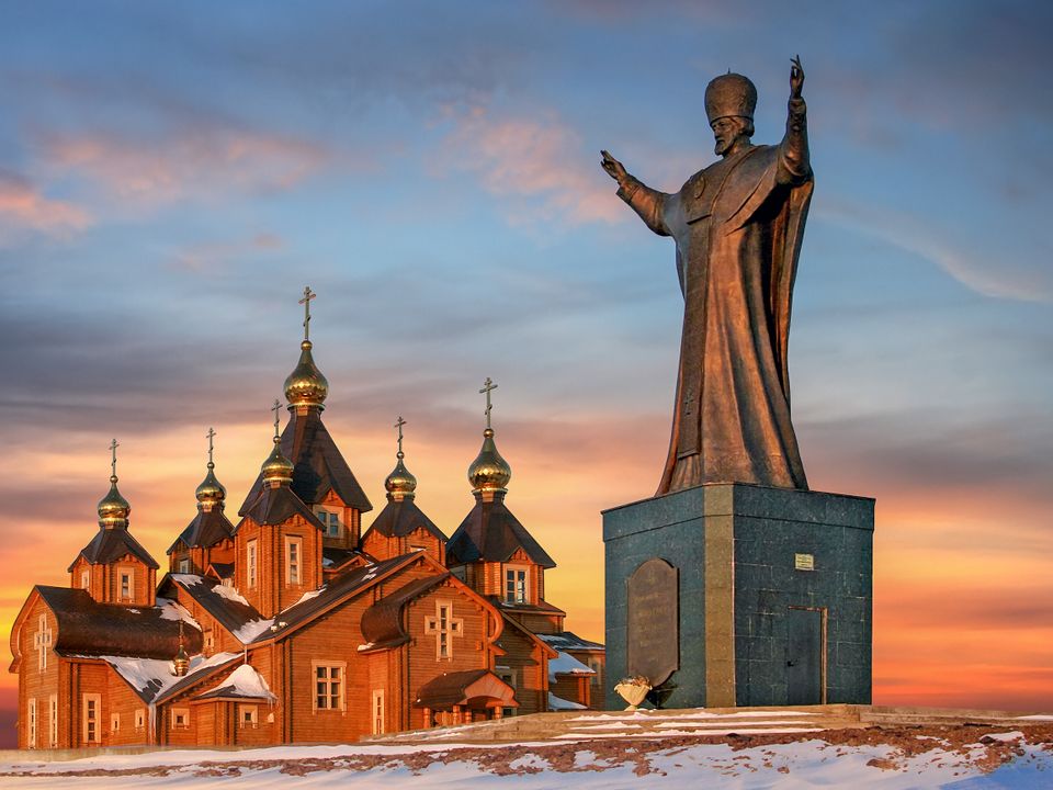 Anadyr city