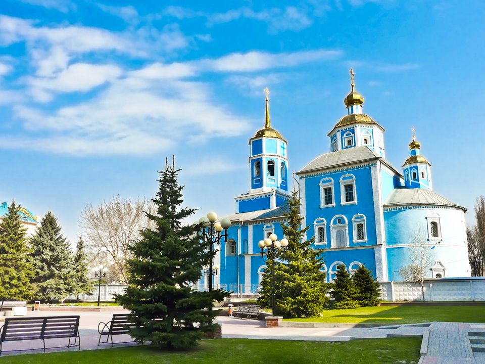 Belgorod city