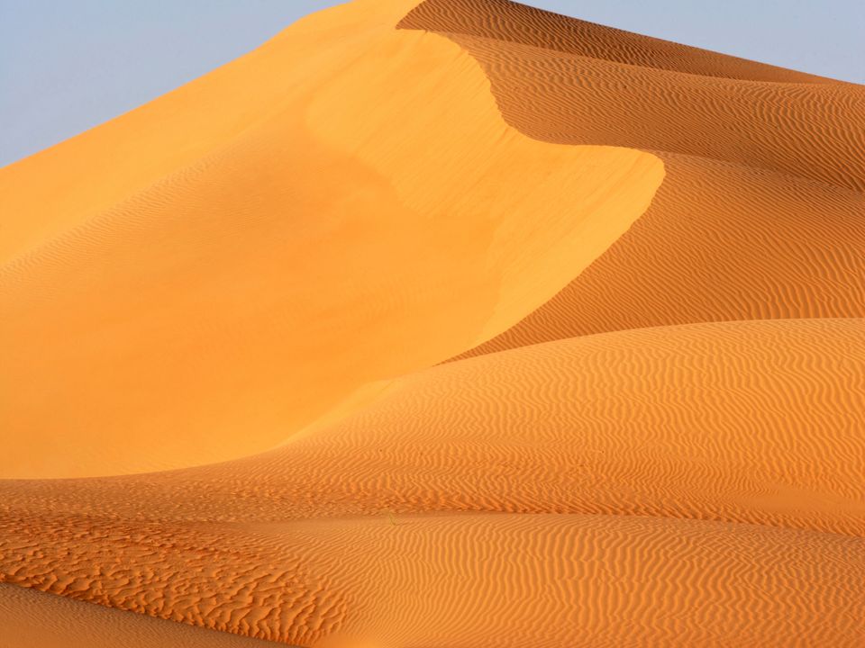 Gassim city