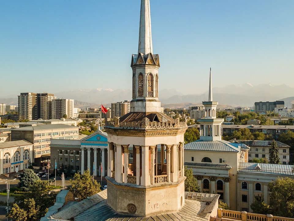 Bishkek city