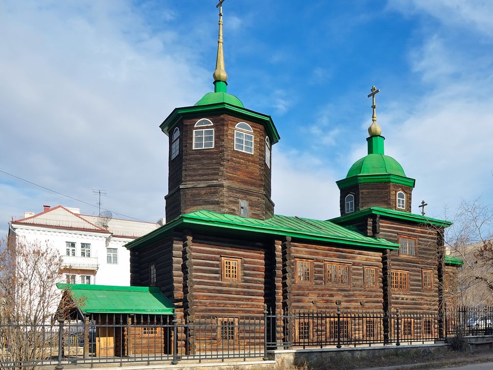 Chita city