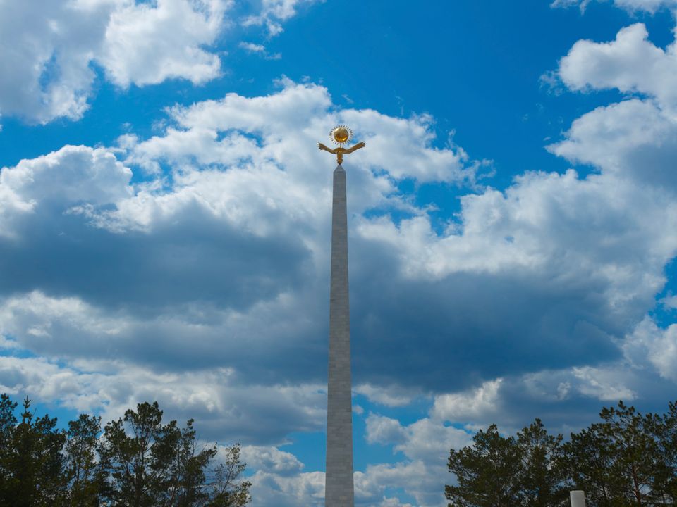 Karaganda city