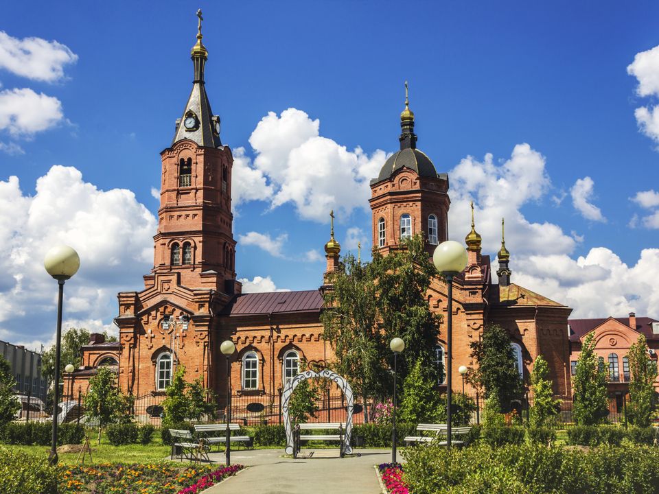 Kurgan city