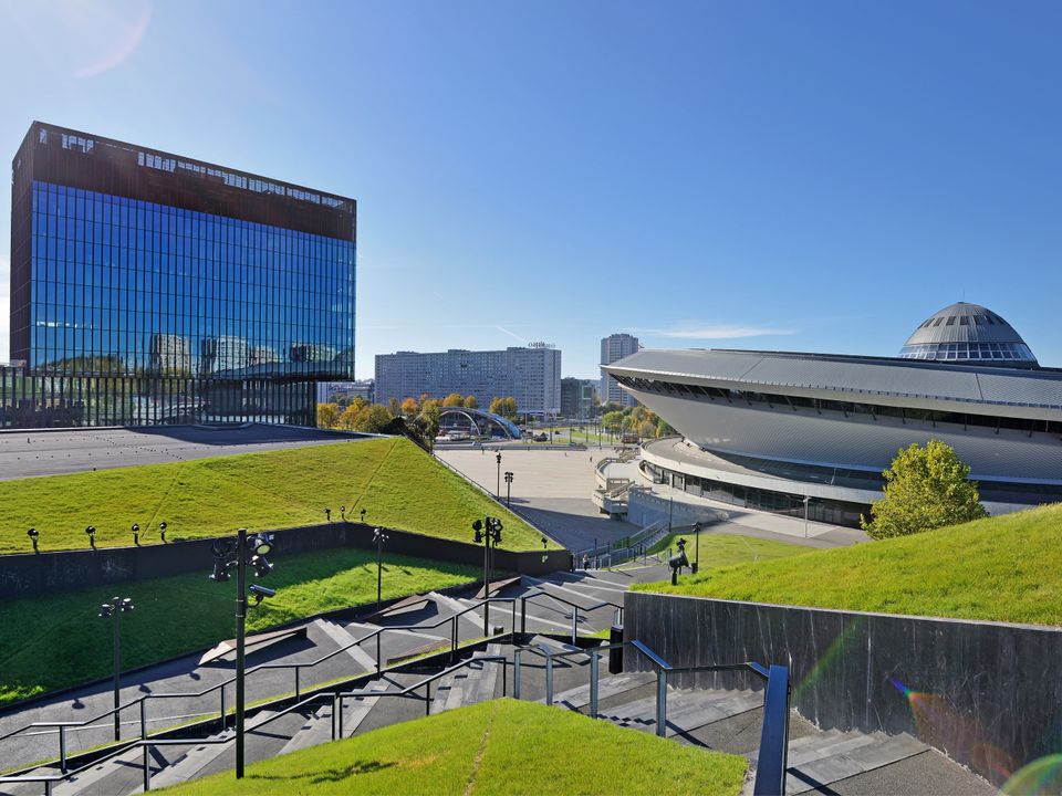 Katowice city