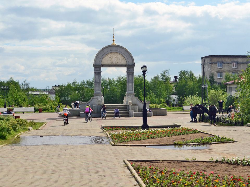 Mirnyj city