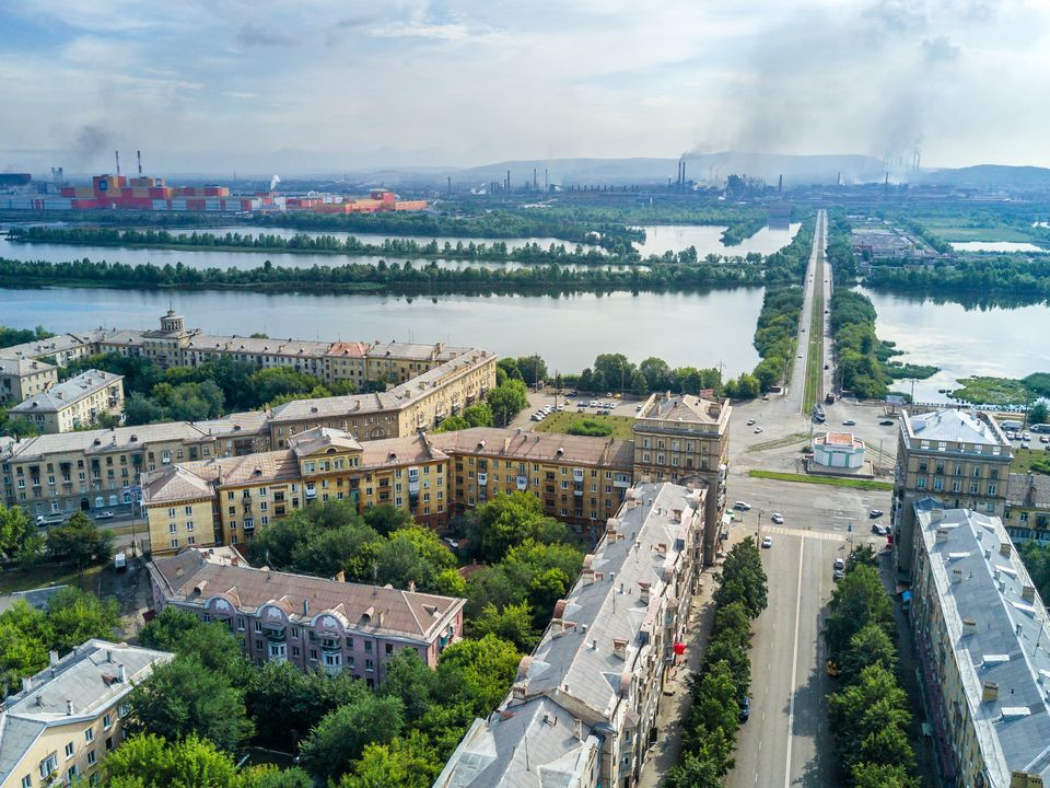 Magnetiogorsk city
