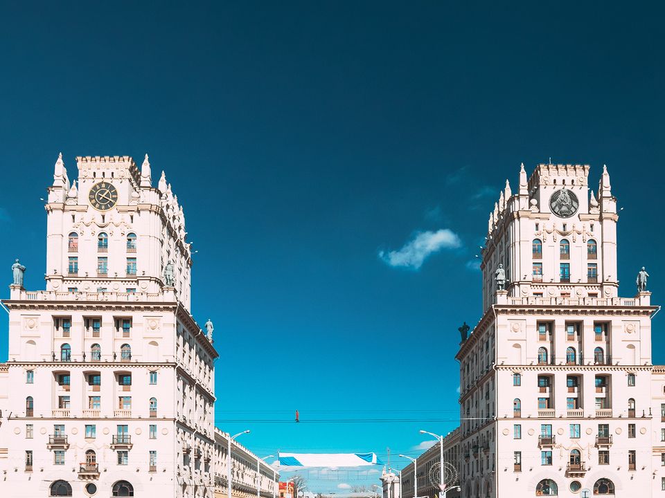 Minsk 2 city