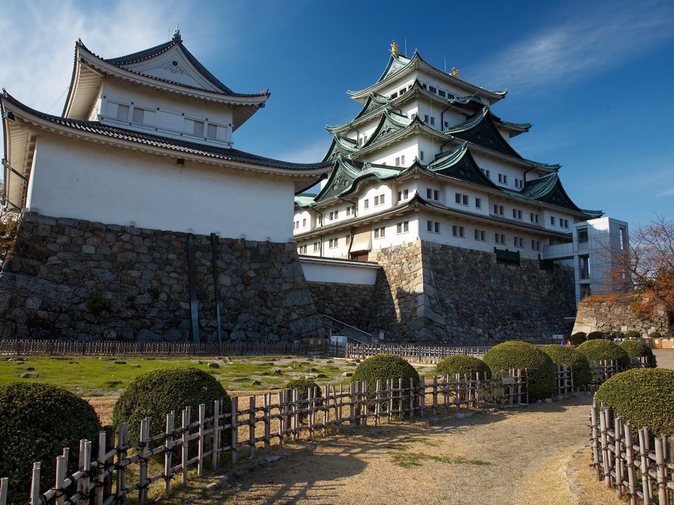 Nagoya city