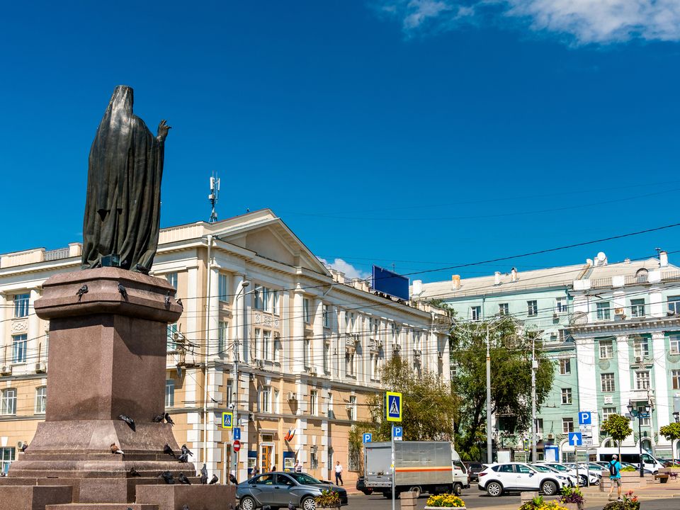 Rostov city