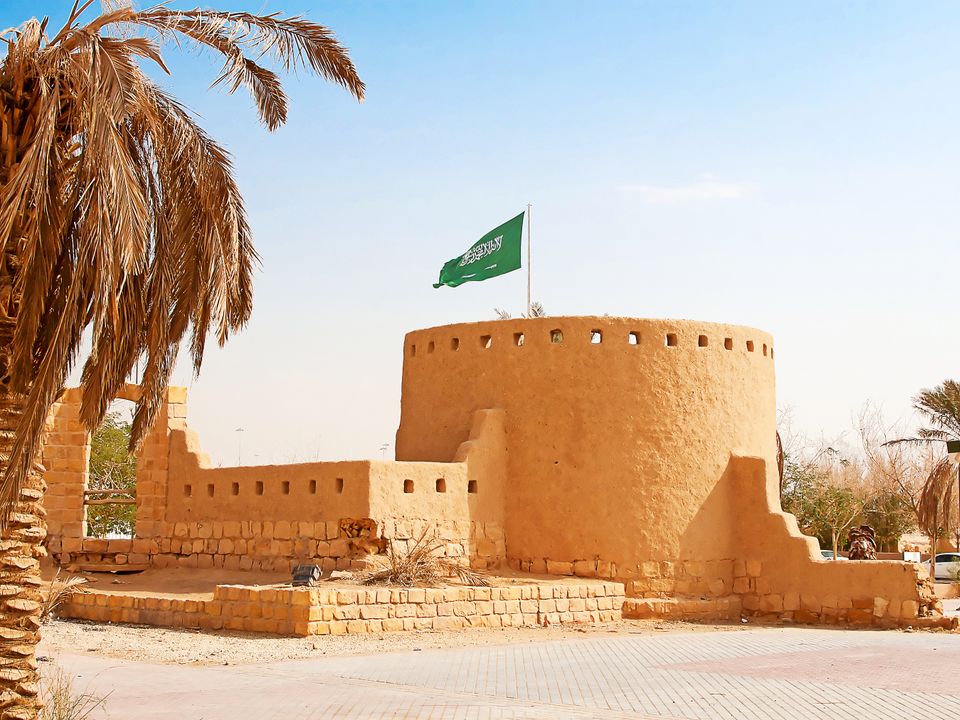 Riyadh city