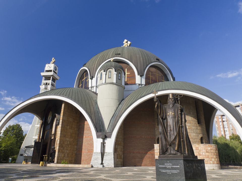 Skopje city