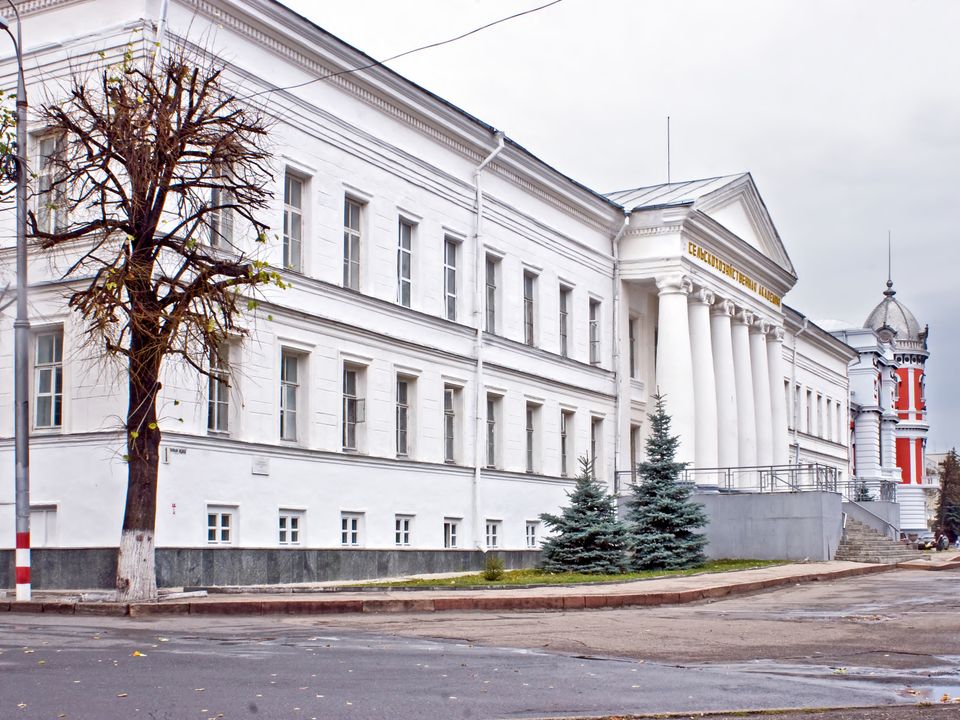 Ulyanovsk city