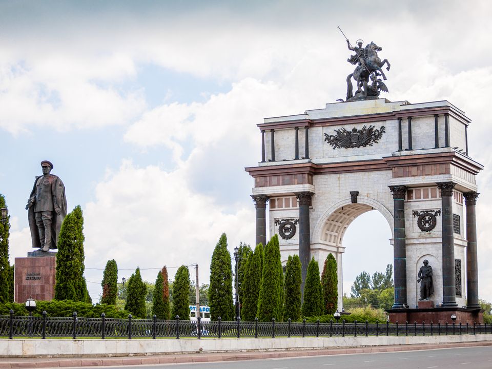 Kursk city