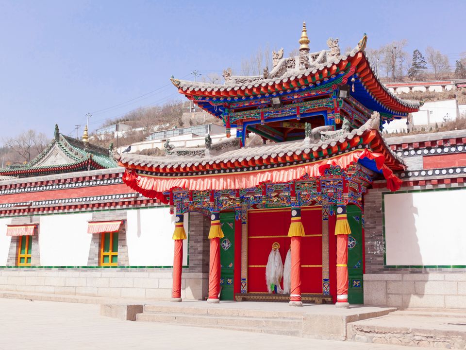 Xining city