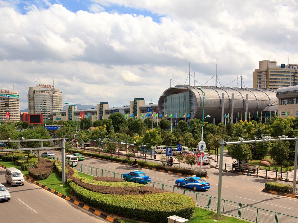 Yiwu city
